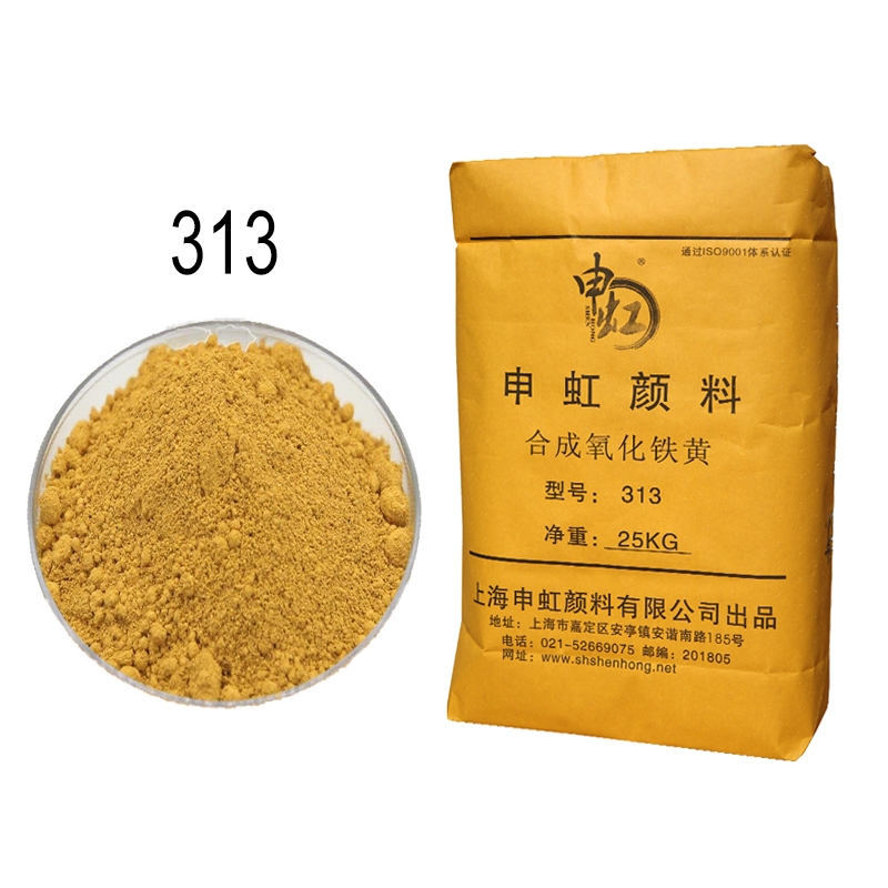 Yellow 313