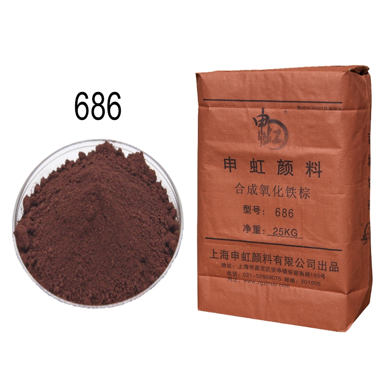 Brown 686