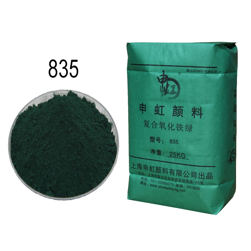 Green 835