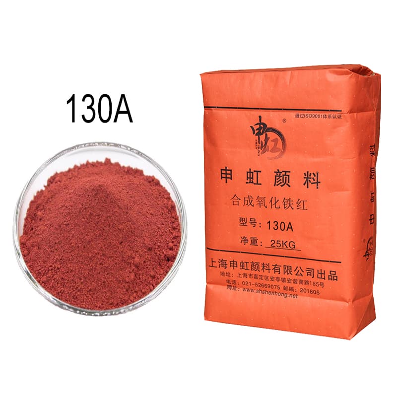 Iron Oxide Red 130A