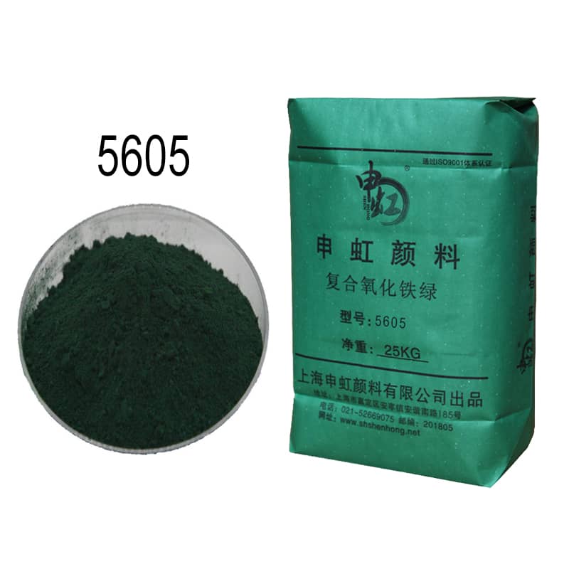 Iron Oxide Green 5605