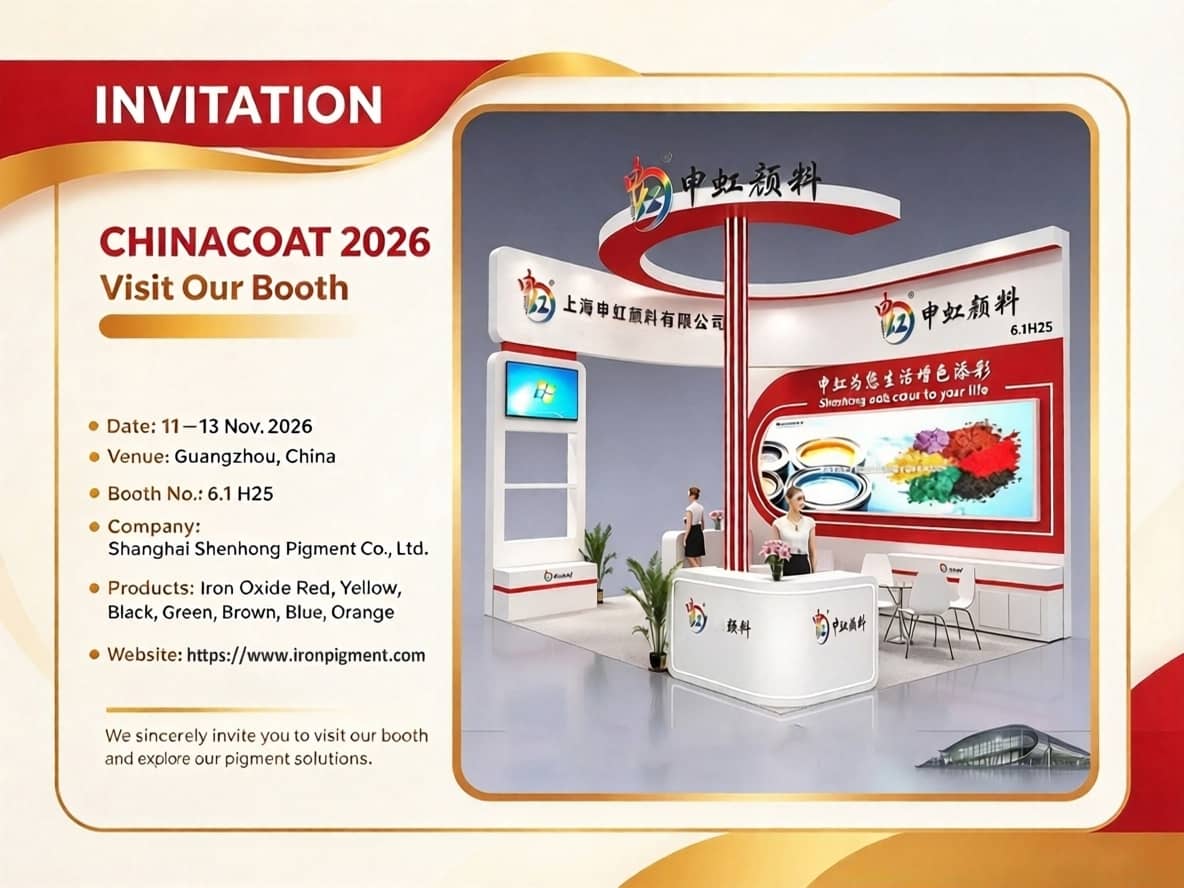 CHINACOAT 2026 - IRON OXIDE - SHENHONG